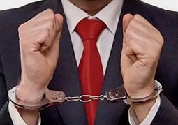 Освобождение от долгов