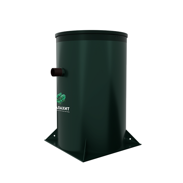 Кровельщик